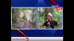 📌জাঁজী নদীৰ বানৰ পিছত এইবাৰ খহনীয়াৰ ভয়ঙ্কৰ ৰূপ 📌সংকিত নৈপৰীয়া