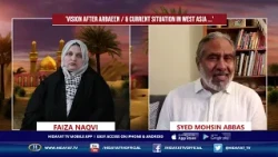 SUBH E GHAM WITH FAIZA NAQVI FRIDAY P2