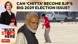 Punjab Elections | Punjab Drugs Row: Can Chitta Become BJP's Big 2029 Election Issue?