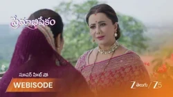 Premabhishekam | కల్పన కి గట్టి వార్నింగ్ ఇచ్చిన చంద్రిక దేవి?
