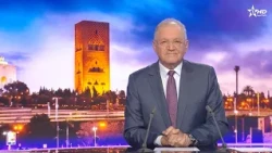 JT en Français Al Aoula du 04/09/2026