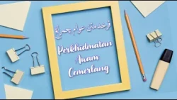 Rampai Pagi 11 September 2026, Segmen Perkhidmatan Awam Cemerlang - Pengukuhan Kepimpinan