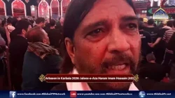 Arbaeen Hussaini | Safar E Ishq | Haram Imam Hussain (as) | Bainul Harmain | Safar 1448/2026
