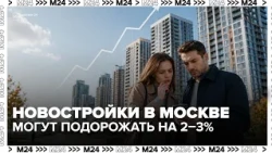 Moscow 24