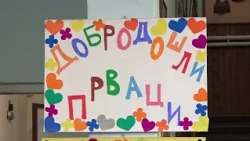 Prijem prvaka u Osnovnoj školi “Heroj Janko Čmelik”