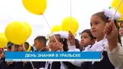 KNOWLEDGE DAY IN URALSK