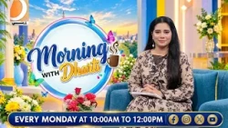 Morning With Dharti | Host- By Masooma Magsi | 13 Oct 2026 | Monday to Friday at 10 AM -12 PM