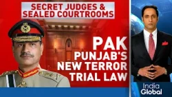 Pakistan’s Secret Terror Trials: Hidden Judges, Anonymous Witnesses & Prison Hearings Explained