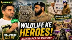 Pakistan Ke Wildlife Heroes Kaun Hain? Snow Leopard Protection & Islamabad Summer Festival | Kay2 TV