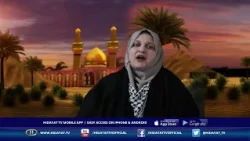 SUBH E GHAM WITH FAIZA NAQVI THRSDAY P1