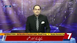 The Aabid Naseer  show Imposition of governor rule in kp has hated up the political atmosphare