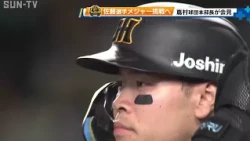 阪神タイガース・佐藤輝明選手　ポスティングでのメジャー挑戦を球団が容認