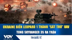 Ukraine Turns Leopard 1 into a UAV "Killer," Deploys Skyranger 35 to the Front | VOV