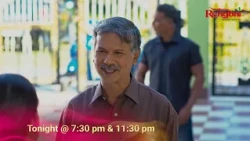 || Promo || Deuta || 11-09-26 ||  Mon to Sat @ 7.30 PM & 11:30 PM || Only on Rengoni...