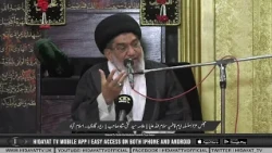 Ayyam e Fatimia 2026 Majlis Speaker Allama Syed Taqi Shah of Multan Masjid Syeda Zanaib s a River Ga