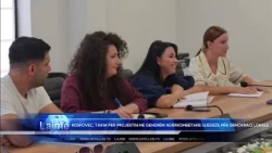 Bashkia Rosokovec takim me Qendren suedeze