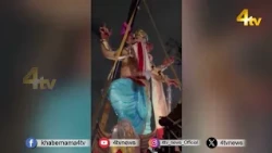 Muslim youths saved the Ganesha idol from falling in Thane Maharashtra | 4tv News