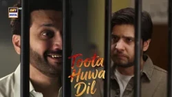Har Insan ki Koi Na Koi qeemat Hoti hai 😱 | Toota Huwa Dil | ARY Digital Drama