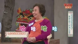 《溜麵線雜貨店》EP21 這些到底在紅什麼：解鎖年輕人的流行密碼