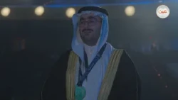 Closing Ceremony of the International Nuclear Science Olympiad, hosted by the Kingdom; featuring ...