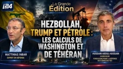🚨 Hezbollah, Trump, and Oil: Washington and Tehran's Calculations