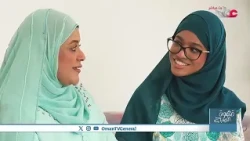 A Story of Hope: Zahra bint Zahir Al-Kindi, a Breast Cancer Survivor