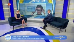 Очила с изкуствен интелект: удобство или риск?, Още нещо с Флора, 14.08.2026