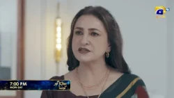 Beti Ka Ghar Konsa Episode Promo | Mon to Sat at 7:00 PM only on Har Pal Geo