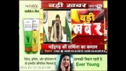 Haryana Cabinet की अहम बैठक आज | मॉनसून सत्र पर फैसला संभव | चार्जिंग स्टेशन बढ़ाने पर चर्चा