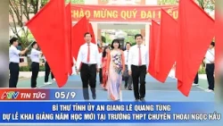 AN GIANG PROVINCIAL PARTY SECRETARY ATTENDS NEW SCHOOL YEAR OPENING CEREMONY AT THOAI NGOC HAU GI...