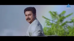 ഉല്ലാസും ലയയും നേർക്കുനേരായി ചിരിപ്പിച്ച മെഗാഹിറ്റ്... ദിലീപ് ചിത്രം ടൂ കൺട്രീസ്
