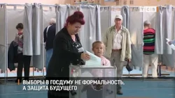 Bulda on the elections