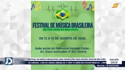 FESTIVAL DE MÚSICA BRASILEIRA ABRE INSCRIÇÕES PARA EDIÇÃO 2026 EM SÃO JOÃO DA BOA VISTA