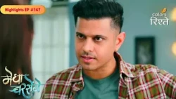 Megha Barsenge | Megha Reveals KP's Shocking Crime to Arjun | Highlights Ep - 147 | Colors Rishtey