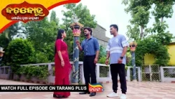 Badabohu | Ep - 644 | 14th Aug 2026 | Odia Serial | Watch Full Episode Now On Tarang PluS