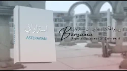 Rampai Pagi 27 Oktober 2026, Segmen Asterawani - Kecerdasan Buatan (AI)