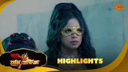 Prem Pratigya | প্রেম প্রতিজ্ঞা | Highlights |11 Sep 2026  | Sun Bangla