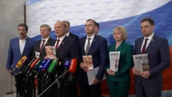 Брифинг депутатов фракции КПРФ в ГД РФ (01.10.2026)
