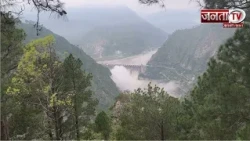 WATCH: भारी बारिश से चिनाब नदी का जलस्तर बढ़ा, J&K के रियासी में सलाल बांध के गेट खोले गए