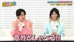 「虚無」と言われがち…!? ケンケンの知ってほしい自分の一面とは…｜#冠モナキ #TVer で最新話配信中！