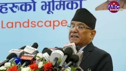प्रचण्डको टिप्पणी–‘हाम्रा कमजोरीमाथि टेकेर नेपाली जनतालाई ‘अफिम’ खुवाए’
