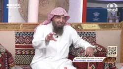 ساق له الرزق وهو نائم وهذا ما حصل معه.. د. خالد الدايل