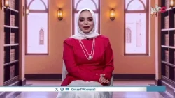#متون | الجمعة 23 أكتوبر 2026م