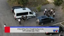 10/01/2026 - First Karaganda Channel News
