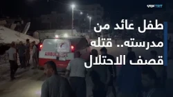 6 Martyrs in Gaza in One Day.. The Occupation Expands Its Control Zones Along the Yellow Line