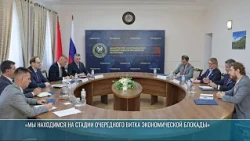 Moldova’s Pressure and Protecting Transnistrians: Meeting with the Head of the OSCE Mission to Mo...