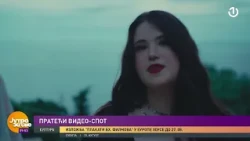 Jutro za sve: Sanin Karamehmedović, Grupa Silente