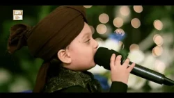 Aamad e Mustafa SAW Marhaba - Rabi ul Awwal Special | Kids Special