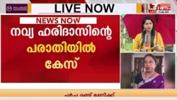 പ്രധാനമന്ത്രിയെയും മാതാവിനെയും അധിക്ഷേപിച്ച ജാൻ മണിക്കെതിരെ കേസെടുത്ത് കോഴിക്കോട് സൈബര്‍ പൊലീസ്