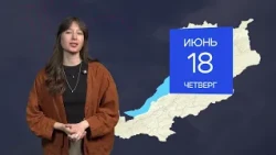 На севере гроза с дождём | Погода в Бурятии на 18 июня